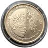 2 гривні 1996 рік Софіївка купити на monitex.com.ua - 0 2 гривні 1996 рік Софіївка