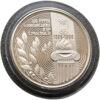 200000 карбованців 1996 рік 100-річчя Олімпійських ігор сучасності купити на monitex.com.ua - 0 200000 карбованців 1996 рік 100-річчя Олімпійських ігор сучасності