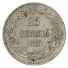 25 пенні 1915 року, для Фінляндії, XF купити на monitex.com.ua - 0 25 пенні 1915 року, для Фінляндії, XF