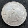 3 рубля 1989 р "землетрус в Спітаку (Вірменія)" купити на monitex.com.ua - 0 3 рубля 1989 р "землетрус в Спітаку (Вірменія)"