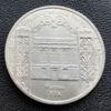 5 рублів 1991 р. "Москва. Державний банк" купити на monitex.com.ua - 0 5 рублів 1991 р. "Москва. Державний банк"