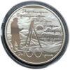 5 гривень 2013 рік Будинок Поета (до 100-річчя Будинку м. Волошина) купить на monitex.com.ua - 0 5 гривень 2013 рік Будинок Поета (до 100-річчя Будинку м. Волошина)