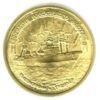 1 рубль 1996 рік 300-річчя російського флоту купити на monitex.com.ua - 0 1 рубль 1996 рік 300-річчя російського флоту