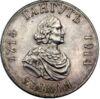 1 рубль 1914 рік " Гангуть" купити на monitex.com.ua - 0 1 рубль 1914 рік " Гангуть"