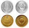 5 рублів 1958 року купити на monitex.com.ua - 0 5 рублів 1958 року