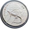 2 гривні 2015 рік Олешківські піски купити на monitex.com.ua - 0 2 гривні 2015 рік Олешківські піски
