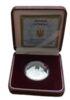 10 гривень 2016 рік Костьол святого Миколая (м. Київ) купить на monitex.com.ua - 0 10 гривень 2016 рік Костьол святого Миколая (м. Київ)