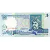 5 гривен 1994 года, подпись В. Ющенко, aUNC, Серия ЯБ купить на monitex.com.ua - 0 5 гривен 1994 года, подпись В. Ющенко, aUNC, Серия ЯБ