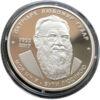 2 гривні 2018 рік Любомир Гузар купить на monitex.com.ua - 0 2 гривні 2018 рік Любомир Гузар