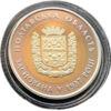5 гривень 2017 рік 80 років Полтавській області купить на monitex.com.ua - 0 5 гривень 2017 рік 80 років Полтавській області