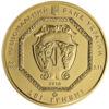 2 гривні 2016 рік Архістратиг Михаїл купити на monitex.com.ua - 0 2 гривні 2016 рік Архістратиг Михаїл