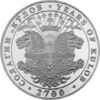 Пам'ятна монета 3 Сомоні 2006 рік 2700 років Г. Кулябу купить на monitex.com.ua - 0 Пам'ятна монета 3 Сомоні 2006 рік 2700 років Г. Кулябу