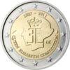 Памятная монета 2 евро 2012 год, Бельгия, 75-летие Конкурса имени королевы Елизаветы купить на monitex.com.ua - 0 Памятная монета 2 евро 2012 год, Бельгия, 75-летие Конкурса имени королевы Елизаветы