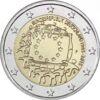 Пам'ятна монета 2 євро 2015 рік, Німеччина, 30 років прапору Європейського Союзу купити на monitex.com.ua - 0 Пам'ятна монета 2 євро 2015 рік, Німеччина, 30 років прапору Європейського Союзу