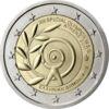 Памятная монета 2 евро 2011 год, Греция, Специальные Олимпийские игры в Афинах купить на monitex.com.ua - 0 Памятная монета 2 евро 2011 год, Греция, Специальные Олимпийские игры в Афинах