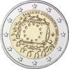 Пам'ятна монета 2 євро 2015 рік, Греція, 30 років прапору Європейського Союзу купити на monitex.com.ua - 0 Пам'ятна монета 2 євро 2015 рік, Греція, 30 років прапору Європейського Союзу