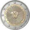 Памятная монета 2 евро 2018 год, Греция, 70-летие союза островов Додеканес с Грецией купить на monitex.com.ua - 0 Памятная монета 2 евро 2018 год, Греция, 70-летие союза островов Додеканес с Грецией