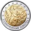 Пам'ятна монета 2 євро 2005 рік, Італія, 1-а річниця підписання Європейської конституції купить на monitex.com.ua - 0 Пам'ятна монета 2 євро 2005 рік, Італія, 1-а річниця підписання Європейської конституції