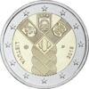 Пам'ятна монета 2 євро 2018 рік, Литва, 100-річчя незалежності прибалтійських держав купити на monitex.com.ua - 0 Пам'ятна монета 2 євро 2018 рік, Литва, 100-річчя незалежності прибалтійських держав