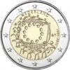 Пам'ятна монета 2 євро 2015 рік, Нідерланди, 30 років прапору Європейського Союзу купити на monitex.com.ua - 0 Пам'ятна монета 2 євро 2015 рік, Нідерланди, 30 років прапору Європейського Союзу