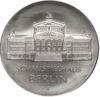 Пам'ятна срібна монета 10 марок 1987 року, НДР, 750-річчя Берліна, драматичний театр купити на monitex.com.ua - 0 Пам'ятна срібна монета 10 марок 1987 року, НДР, 750-річчя Берліна, драматичний театр