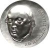 Памятная серебряная монета 20 марок 1978 года, ГДР, 175-летие со дня смерти Иоганна Готфрида Гердера купить на monitex.com.ua - 0 Памятная серебряная монета 20 марок 1978 года, ГДР, 175-летие со дня смерти Иоганна Готфрида Гердера