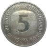 5 марок 1975-2001 годов, ФРГ, VF купить на monitex.com.ua - 0 5 марок 1975-2001 годов, ФРГ, VF