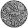 Памятная монета 1 рубль 2015 года, Белоруссия, Скорпион, серия «Зодиакальный гороскоп» купить на monitex.com.ua - 0 Памятная монета 1 рубль 2015 года, Белоруссия, Скорпион, серия «Зодиакальный гороскоп»