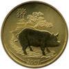 Памятная монета 50 центов 2007 года, Австралия, Год свиньи купить на monitex.com.ua - 0 Памятная монета 50 центов 2007 года, Австралия, Год свиньи