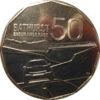Пам'ятна монета 50 центів 2013 року, Австралія, гонки на витривалість в Батерсті купити на monitex.com.ua - 0 Пам'ятна монета 50 центів 2013 року, Австралія, гонки на витривалість в Батерсті
