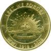 Памятная монета 1 доллар 2008 года, Австралия, 90 годовщина окончания Первой мировой войны купить на monitex.com.ua - 0 Памятная монета 1 доллар 2008 года, Австралия, 90 годовщина окончания Первой мировой войны