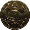 Пам'ятна монета 1 долар 2008 року, Австралія, рік Щура купити на monitex.com.ua - 0 Пам'ятна монета 1 долар 2008 року, Австралія, рік Щура