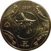 Пам'ятна монета 1 долар 2009 року, Австралія, Рік Бика 2009 купити на monitex.com.ua - 0 Пам'ятна монета 1 долар 2009 року, Австралія, Рік Бика 2009