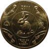 Памятная монета 1 доллар 2011 года, Австралия, Китайский календарь, Год кролика купить на monitex.com.ua - 0 Памятная монета 1 доллар 2011 года, Австралия, Китайский календарь, Год кролика