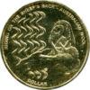 Памятная монета 1 доллар 2011 года, Австралия, Шерсть - национальное достояние Австралии купить на monitex.com.ua - 0 Памятная монета 1 доллар 2011 года, Австралия, Шерсть - национальное достояние Австралии
