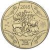 Пам'ятна монета 1 долар 2015 року, Австралія, Рік Кози купити на monitex.com.ua - 0 Пам'ятна монета 1 долар 2015 року, Австралія, Рік Кози