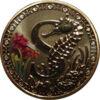 Памятная монета 1 доллар 2015-2017 года, Австралия, Коллекция алфавита, буква "S" купить на monitex.com.ua - 0 Памятная монета 1 доллар 2015-2017 года, Австралия, Коллекция алфавита, буква "S"
