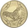 Пам'ятна монета 1 долар 2017 року, Австралія, Рік Півня купити на monitex.com.ua - 0 Пам'ятна монета 1 долар 2017 року, Австралія, Рік Півня