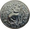 Пам'ятна монета 1 долар 2019 року, Австралія, Рік Свині купити на monitex.com.ua - 0 Пам'ятна монета 1 долар 2019 року, Австралія, Рік Свині