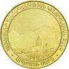 Памятная монета 50 драм 2012 год, Армения, Арарат, серия "Регионы Армении" купить на monitex.com.ua - 0 Памятная монета 50 драм 2012 год, Армения, Арарат, серия "Регионы Армении"