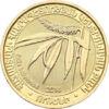 Памятная монета 200 драм 2014 год, Армения, Ива, серия "Дикорастущие деревья" купить на monitex.com.ua - 0 Памятная монета 200 драм 2014 год, Армения, Ива, серия "Дикорастущие деревья"