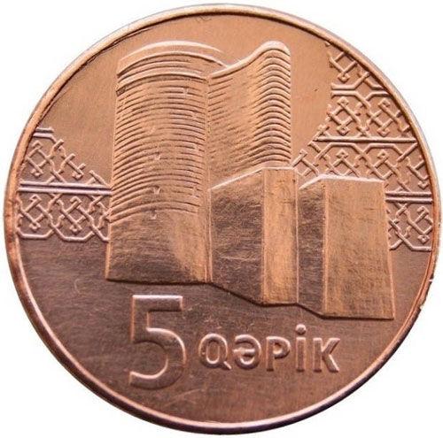 5 гяпіків 2006 рік, Азербайджан, VF