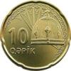 10 гяпіків 2006 рік, Азербайджан, VF купити на monitex.com.ua - 0 10 гяпіків 2006 рік, Азербайджан, VF