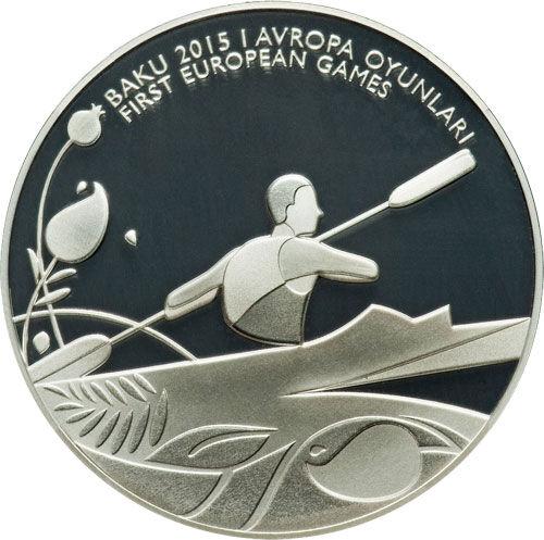 1 манат 2015 року, Веслування, Європейські ігри в Баку, Азербайджан, XF