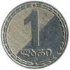 1 ларі 2006 року Грузія VF купить на monitex.com.ua - 0 1 ларі 2006 року Грузія VF