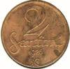 2 сантима 1922-1932 року, Латвія, VF купить на monitex.com.ua - 0 2 сантима 1922-1932 року, Латвія, VF
