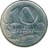 10 сантимів 1922 рік, Латвія, VF купити на monitex.com.ua - 0 10 сантимів 1922 рік, Латвія, VF