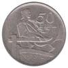 50 сантимів 1922 рік, Латвія, VF купить на monitex.com.ua - 0 50 сантимів 1922 рік, Латвія, VF
