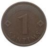 1 сантим 1992-2008 року, Латвія, VF купити на monitex.com.ua - 0 1 сантим 1992-2008 року, Латвія, VF
