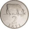 Пам'ятна монета 2 лата 1992 Рік, Латвія, Корова купити на monitex.com.ua - 0 Пам'ятна монета 2 лата 1992 Рік, Латвія, Корова
